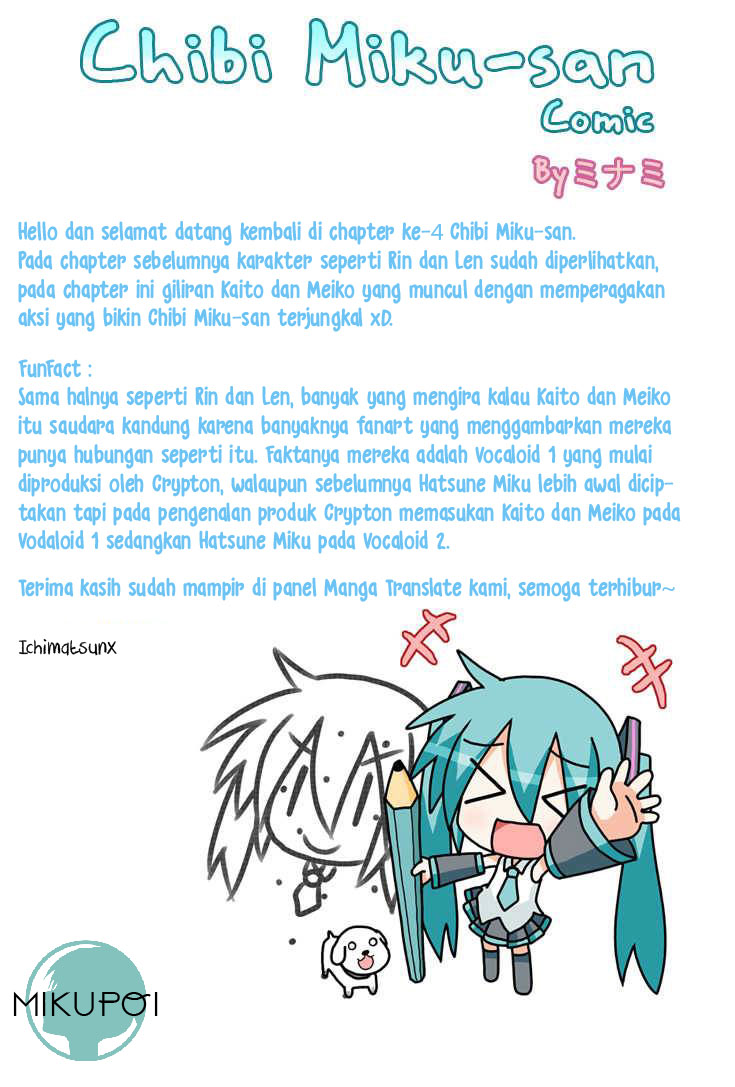 Chibi Miku-san Chapter 4 - halaman 12