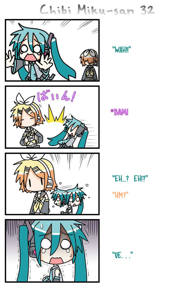 Chibi Miku-san Chapter 4 - halaman 3
