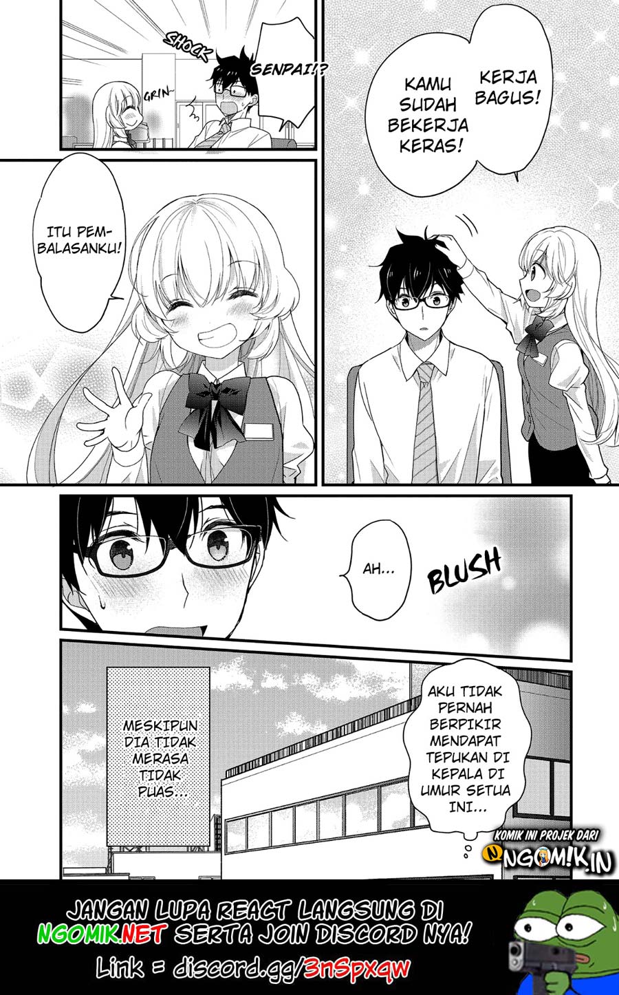 Chicchai Kanojo Senpai ga Kawaisugiru. Chapter 1 - halaman 13
