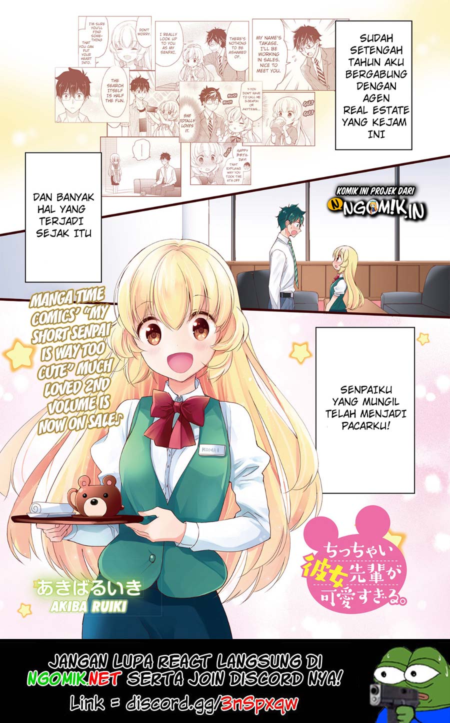 Chicchai Kanojo Senpai ga Kawaisugiru. Chapter 1 - halaman 2