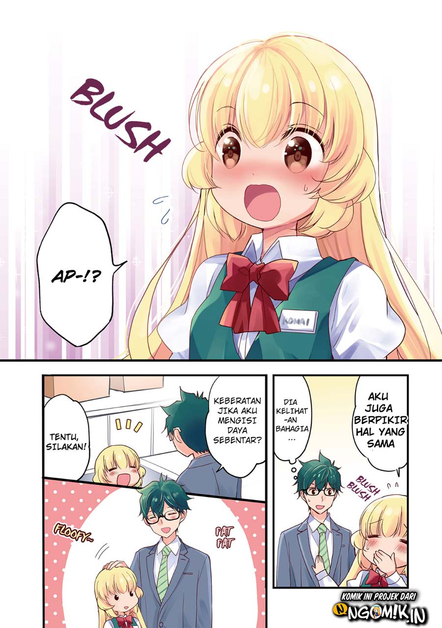 Chicchai Kanojo Senpai ga Kawaisugiru. Chapter 1 - halaman 5