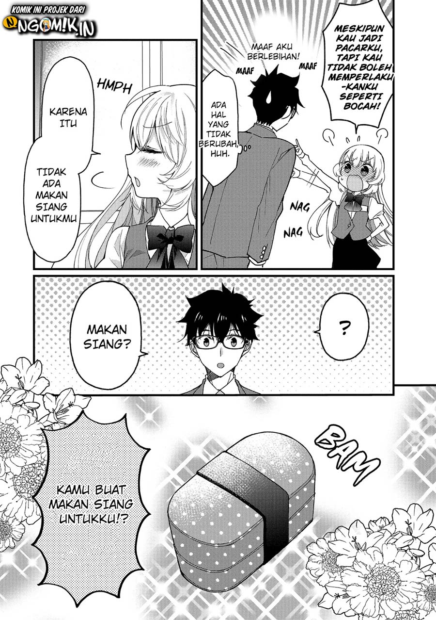 Chicchai Kanojo Senpai ga Kawaisugiru. Chapter 1 - halaman 6