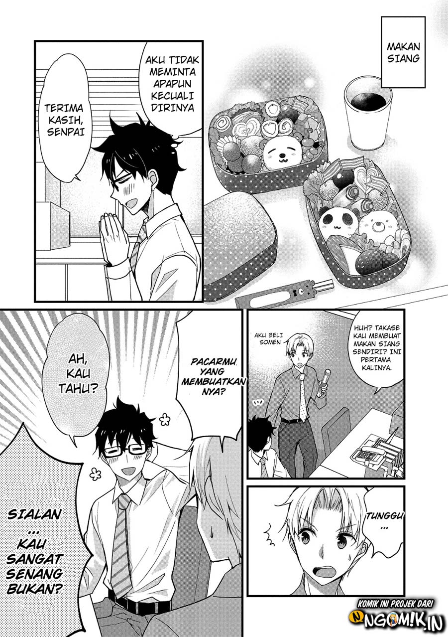 Chicchai Kanojo Senpai ga Kawaisugiru. Chapter 1 - halaman 8