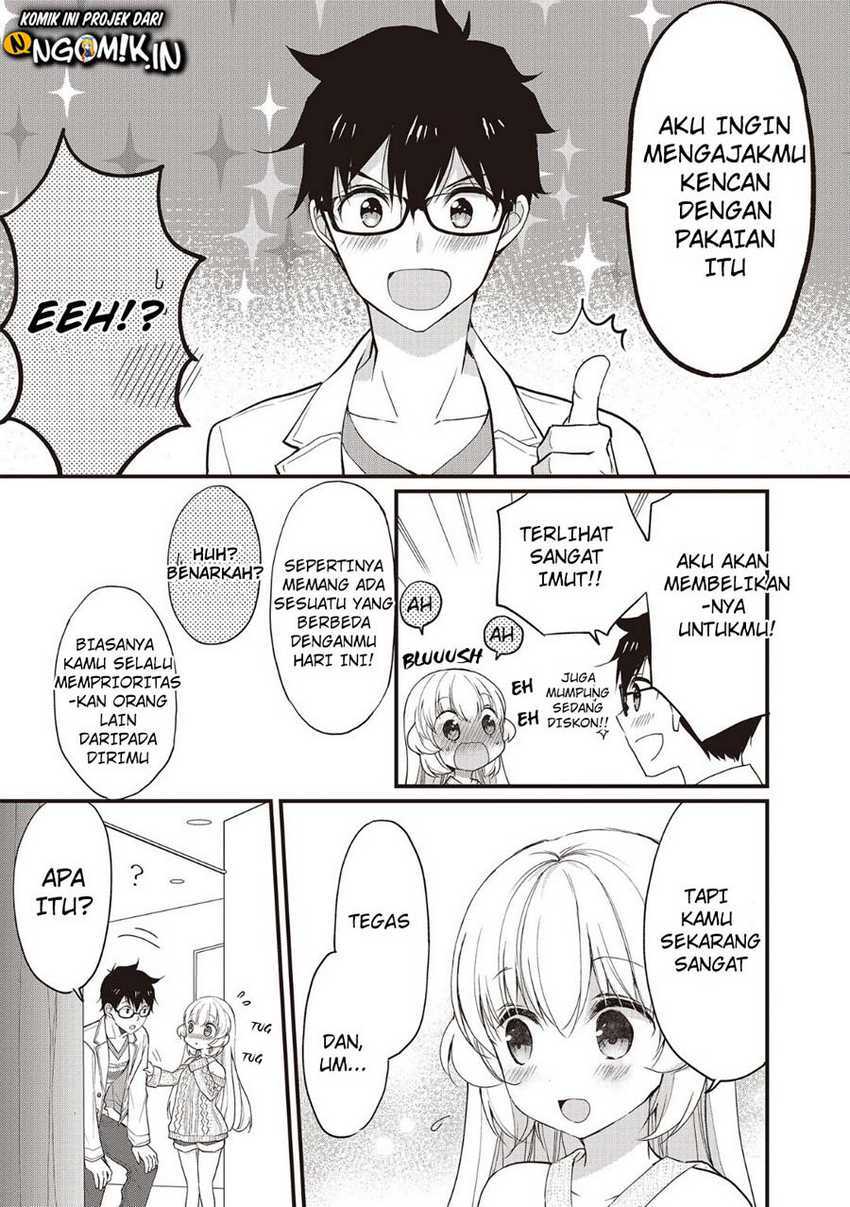 Chicchai Kanojo Senpai ga Kawaisugiru. Chapter 2 - halaman 12