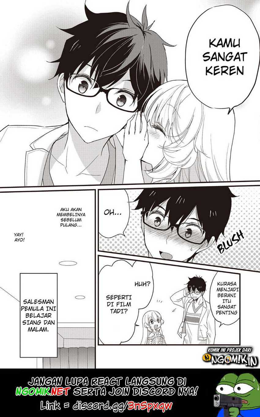 Chicchai Kanojo Senpai ga Kawaisugiru. Chapter 2 - halaman 13