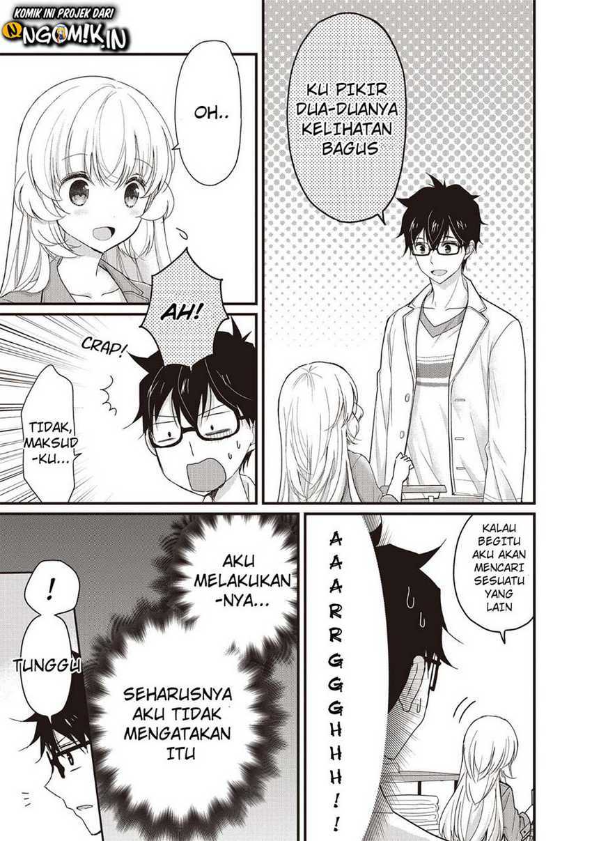 Chicchai Kanojo Senpai ga Kawaisugiru. Chapter 2 - halaman 6