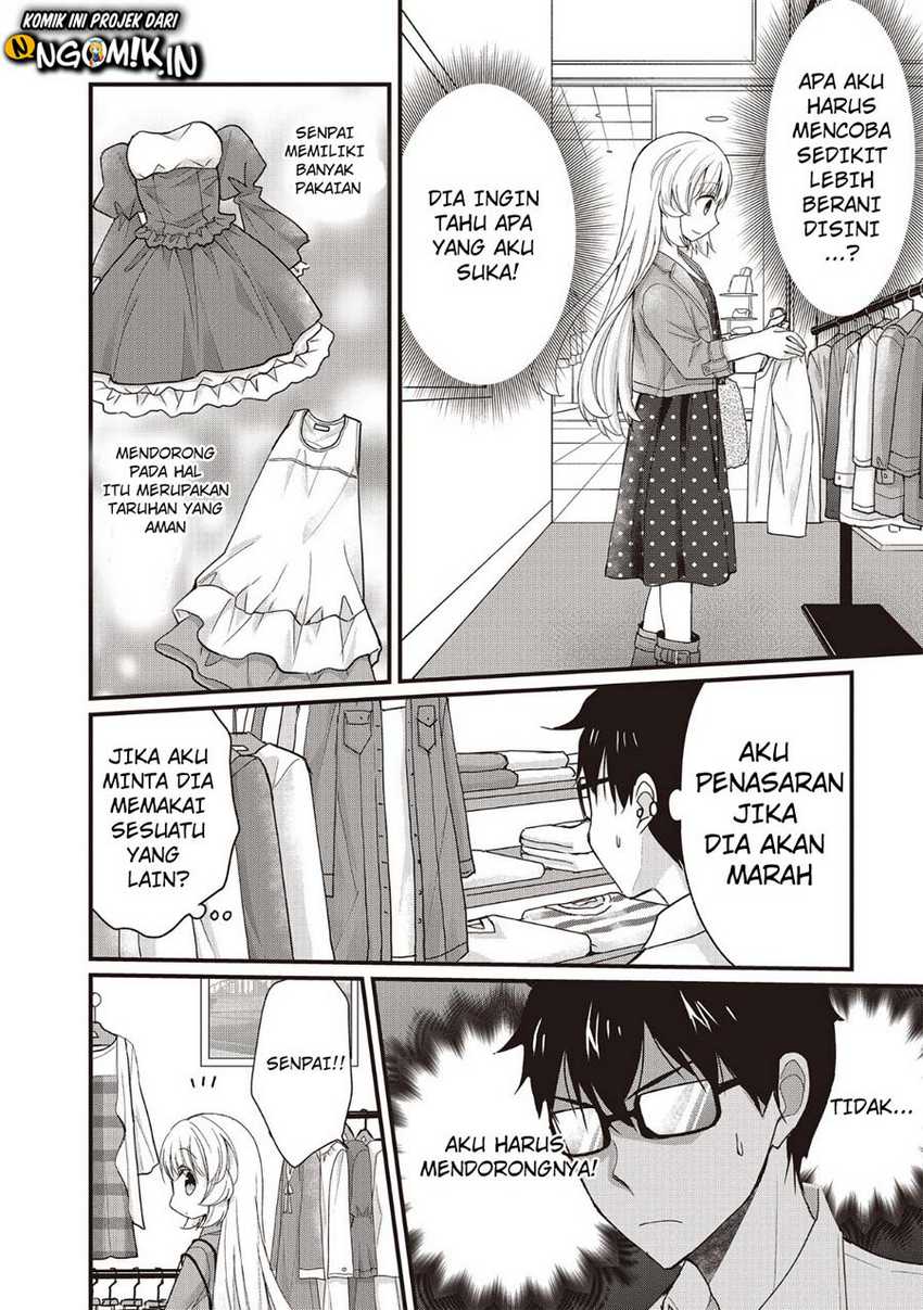 Chicchai Kanojo Senpai ga Kawaisugiru. Chapter 2 - halaman 7