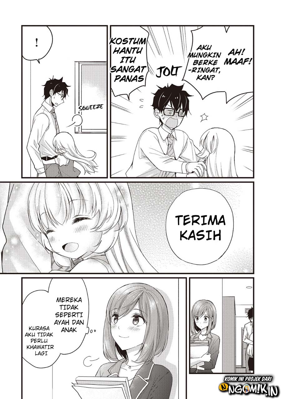 Chicchai Kanojo Senpai ga Kawaisugiru. Chapter 3 - halaman 12