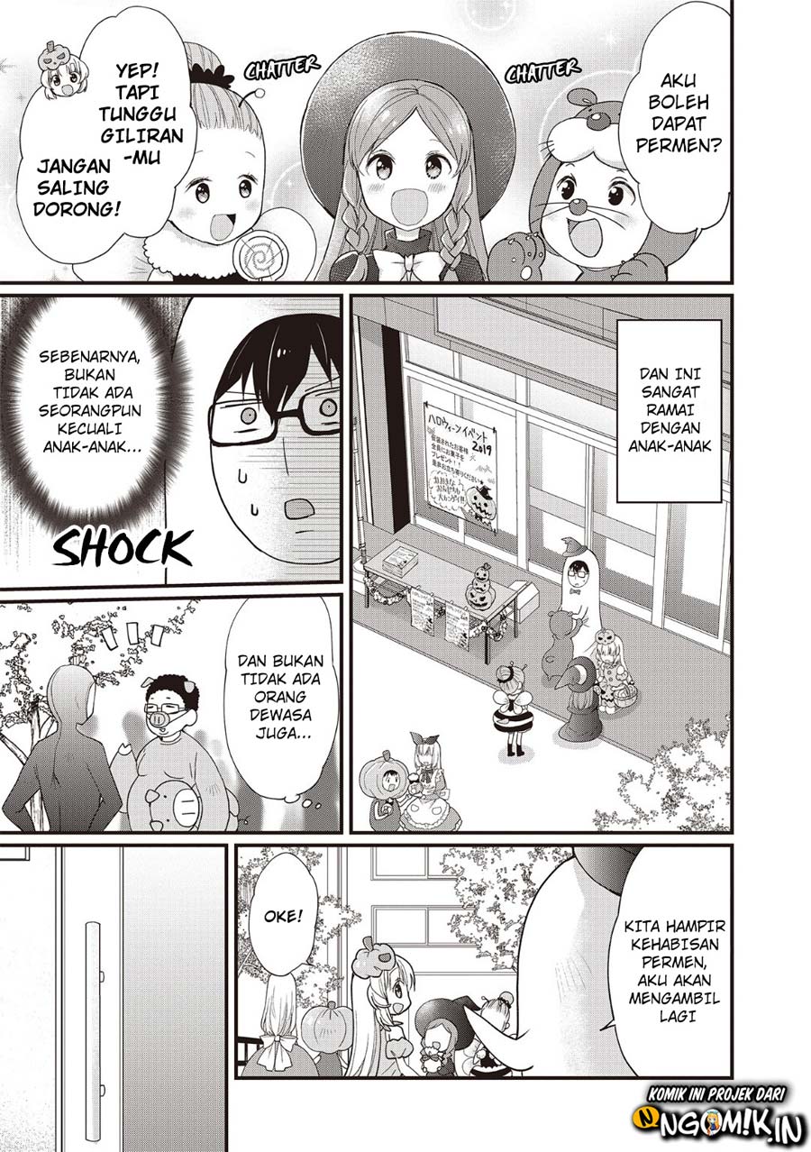 Chicchai Kanojo Senpai ga Kawaisugiru. Chapter 3 - halaman 6