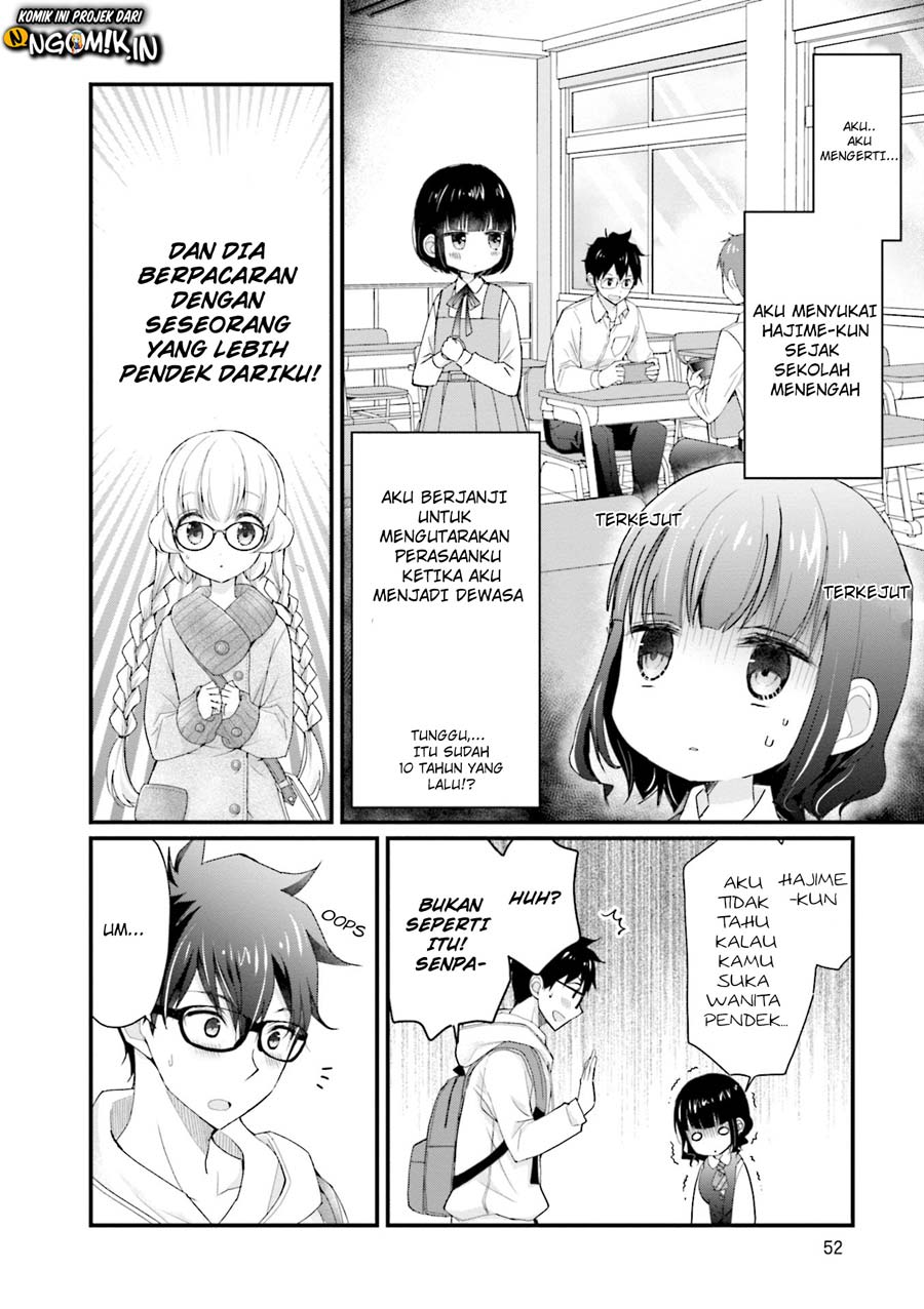Chicchai Kanojo Senpai ga Kawaisugiru. Chapter 4 - halaman 11