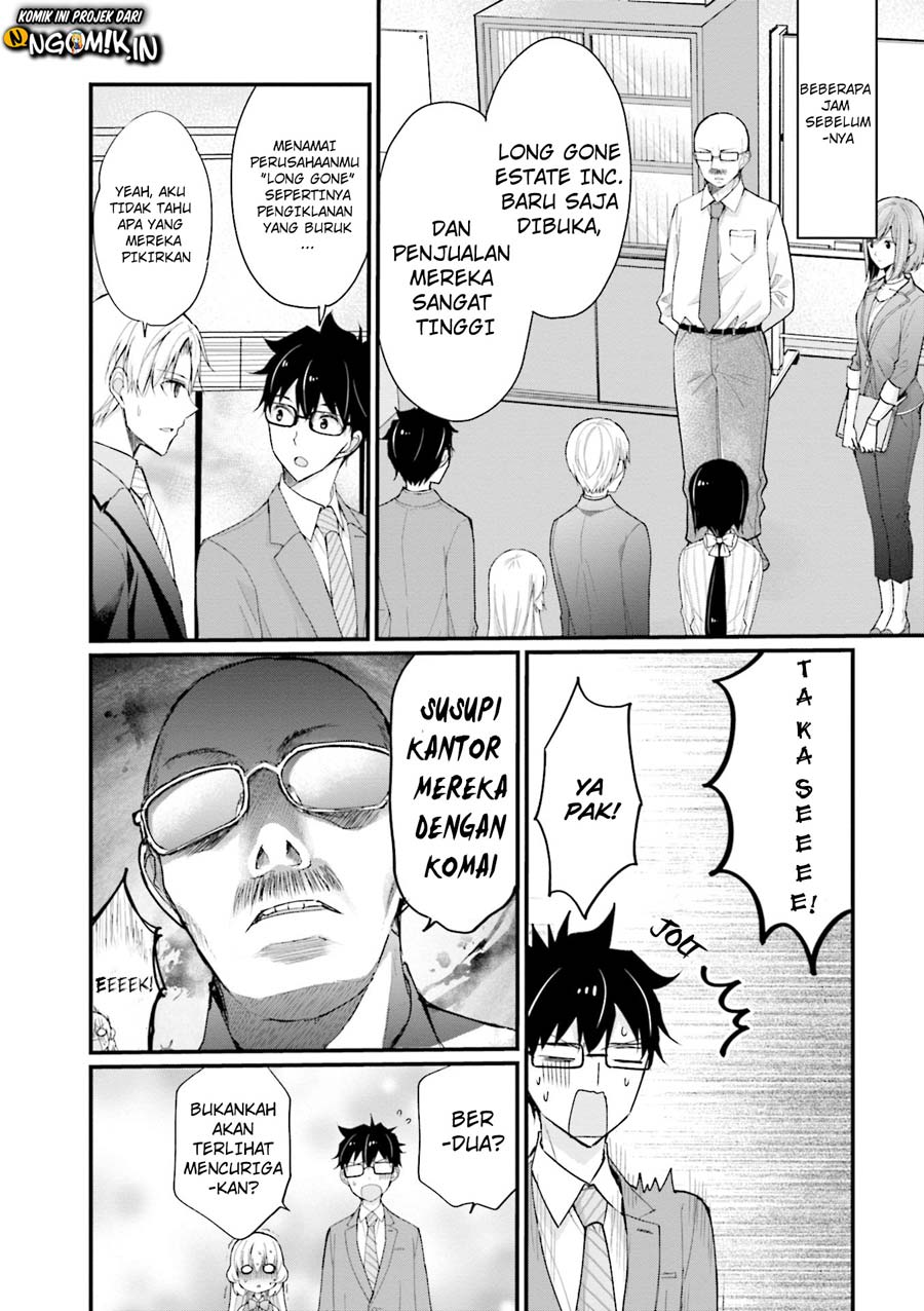 Chicchai Kanojo Senpai ga Kawaisugiru. Chapter 4 - halaman 3