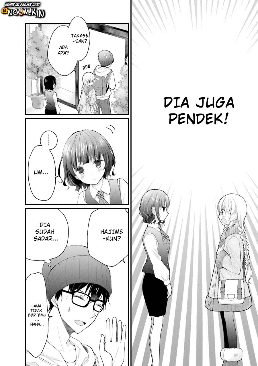 Chicchai Kanojo Senpai ga Kawaisugiru. Chapter 4 - halaman 7