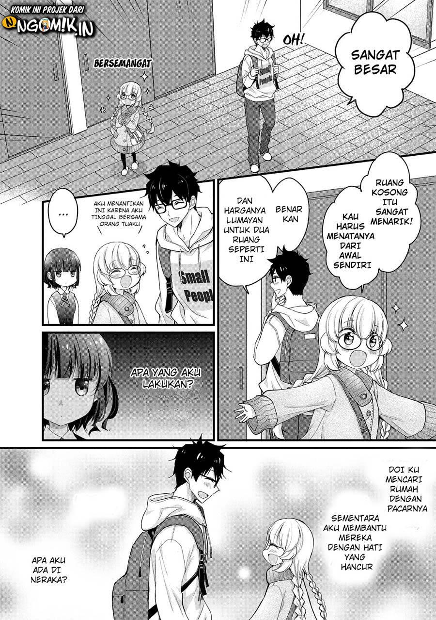 Chicchai Kanojo Senpai ga Kawaisugiru. Chapter 5 - halaman 3