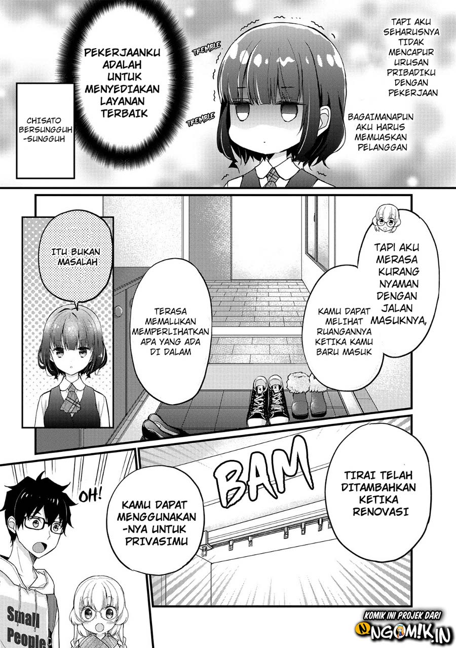 Chicchai Kanojo Senpai ga Kawaisugiru. Chapter 5 - halaman 4