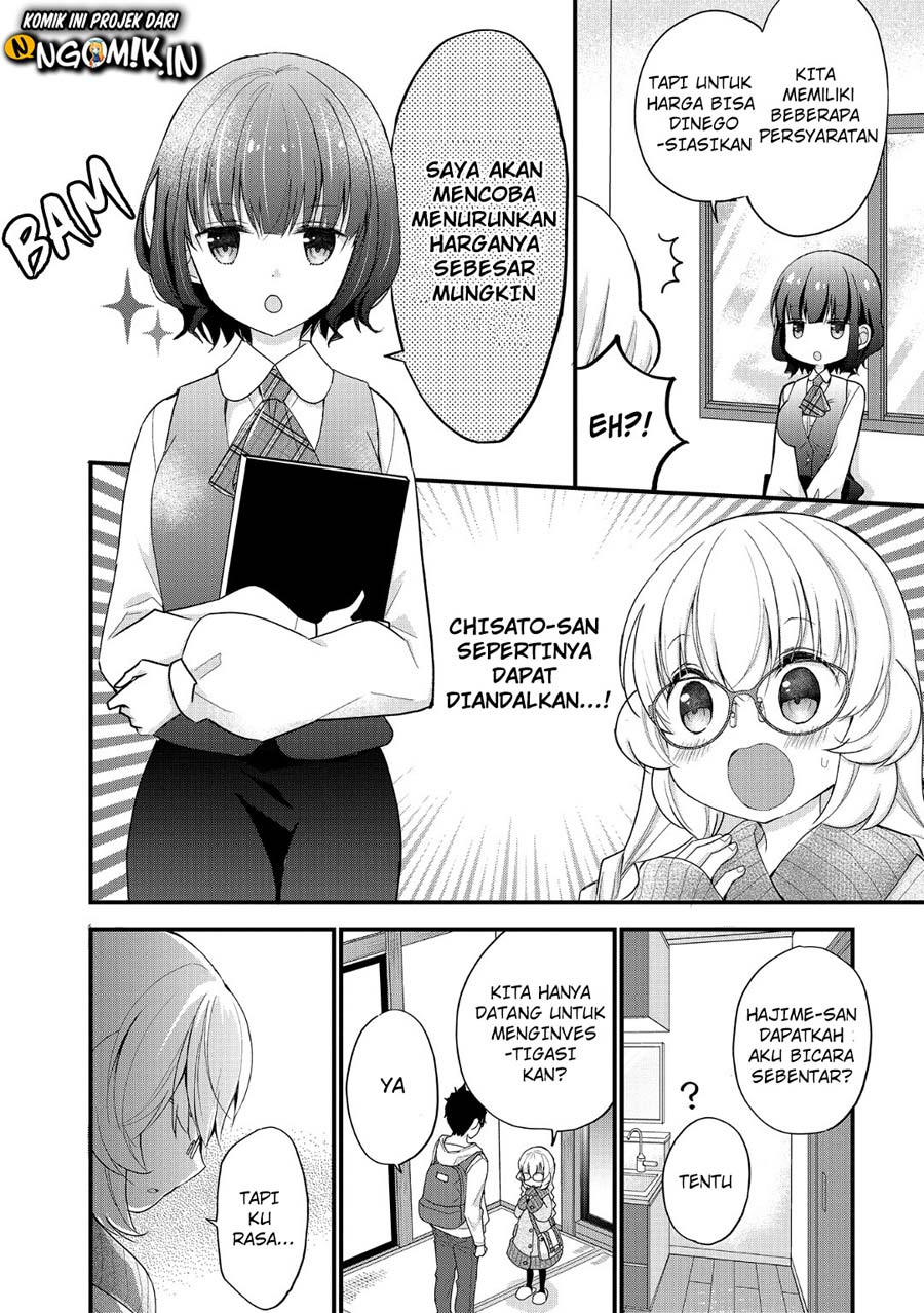 Chicchai Kanojo Senpai ga Kawaisugiru. Chapter 5 - halaman 5