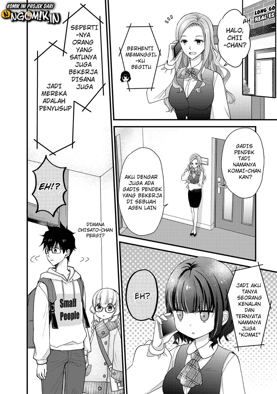 Chicchai Kanojo Senpai ga Kawaisugiru. Chapter 5 - halaman 9