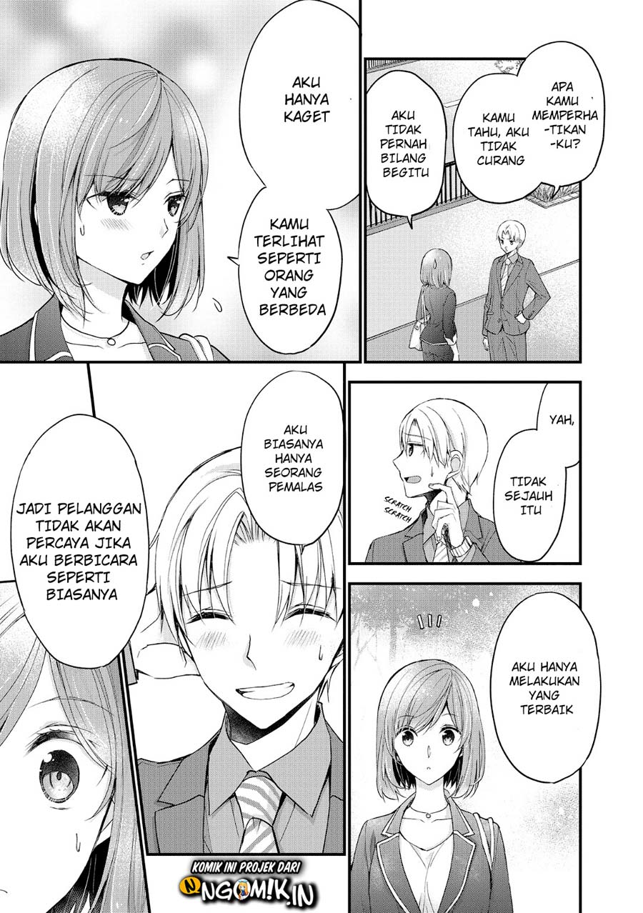 Chicchai Kanojo Senpai ga Kawaisugiru. Chapter 6 - halaman 10