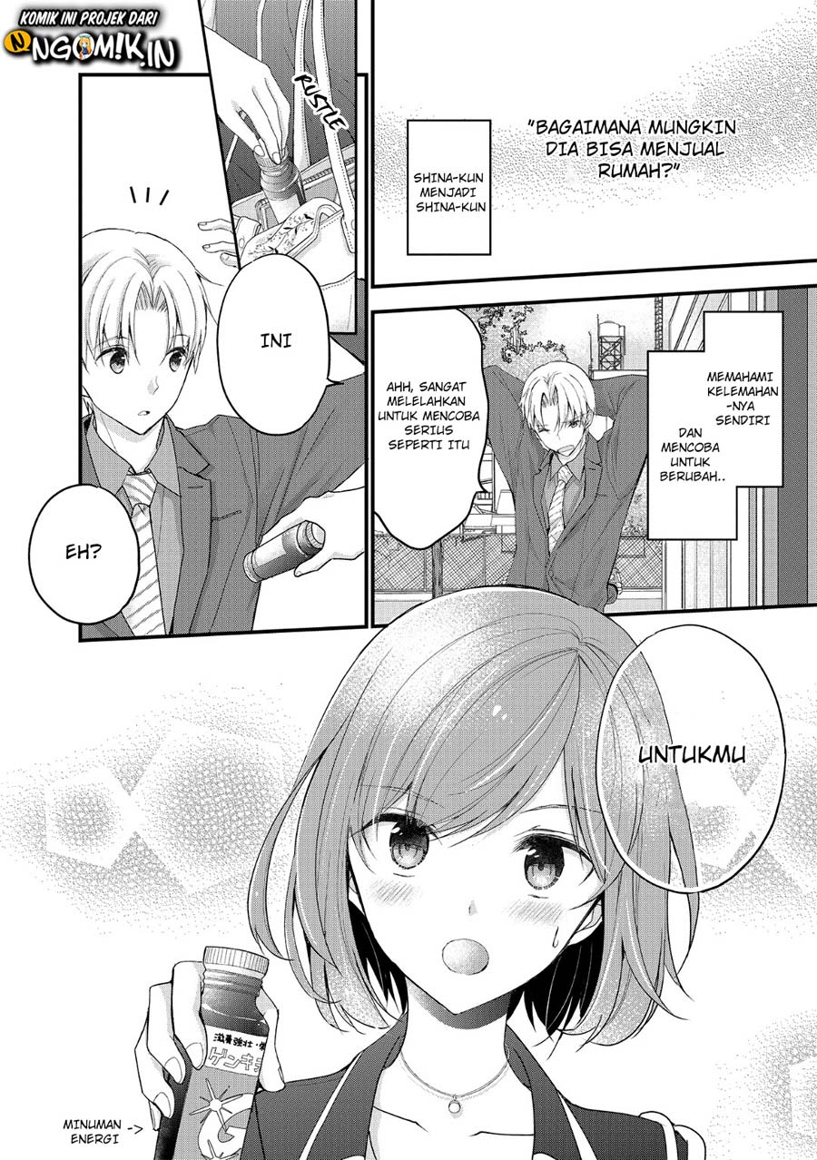 Chicchai Kanojo Senpai ga Kawaisugiru. Chapter 6 - halaman 11