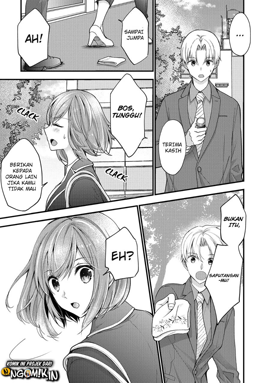 Chicchai Kanojo Senpai ga Kawaisugiru. Chapter 6 - halaman 12
