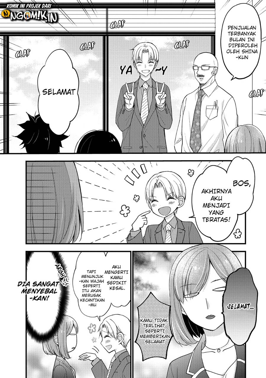 Chicchai Kanojo Senpai ga Kawaisugiru. Chapter 6 - halaman 3