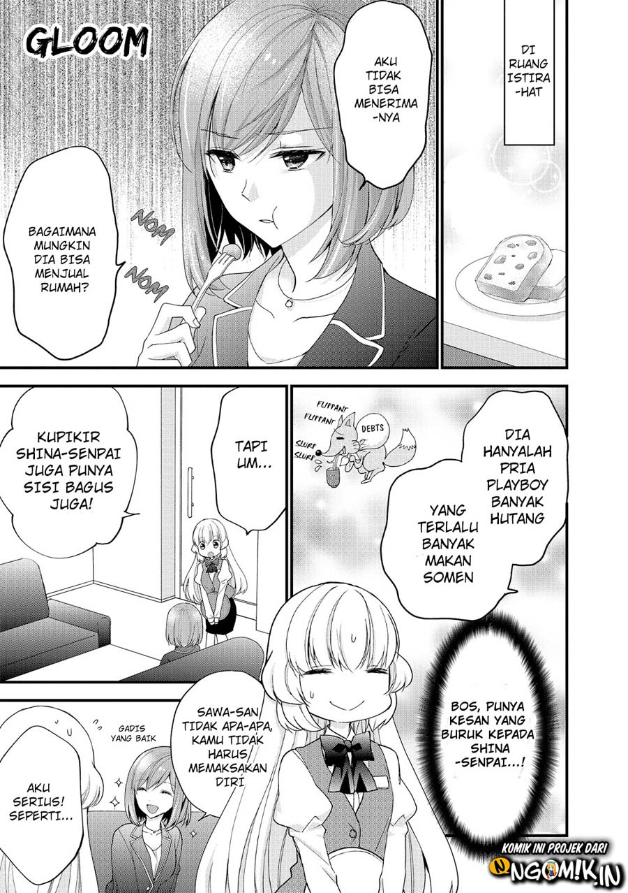 Chicchai Kanojo Senpai ga Kawaisugiru. Chapter 6 - halaman 4