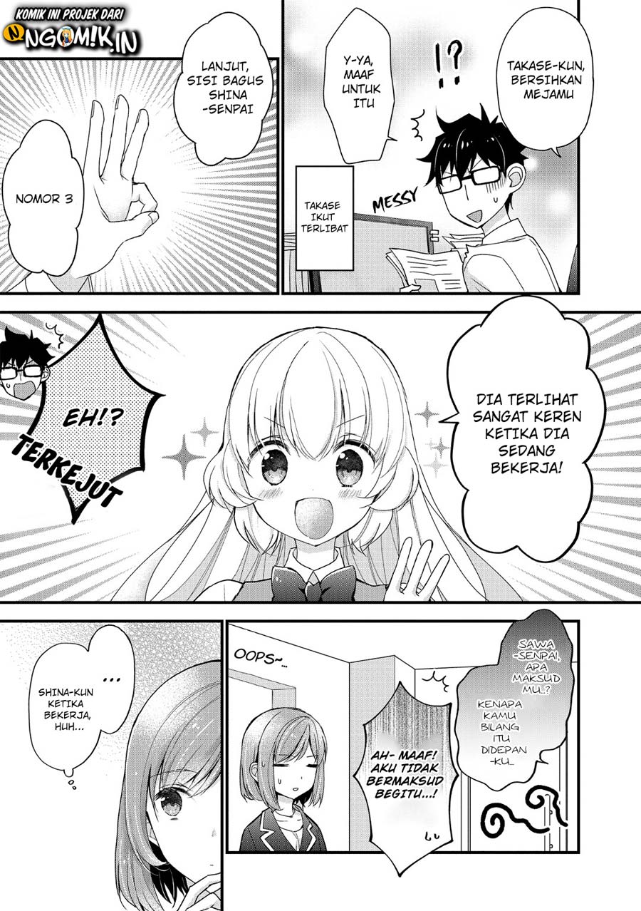 Chicchai Kanojo Senpai ga Kawaisugiru. Chapter 6 - halaman 6