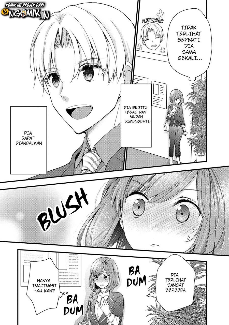 Chicchai Kanojo Senpai ga Kawaisugiru. Chapter 6 - halaman 8