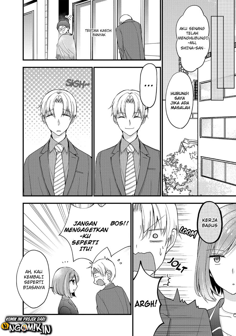 Chicchai Kanojo Senpai ga Kawaisugiru. Chapter 6 - halaman 9