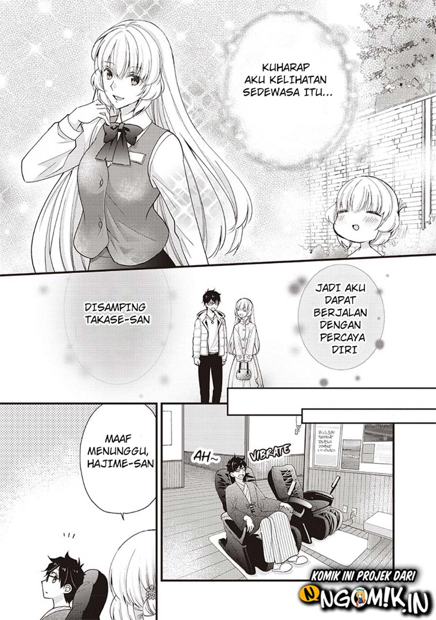 Chicchai Kanojo Senpai ga Kawaisugiru. Chapter 7 - halaman 10