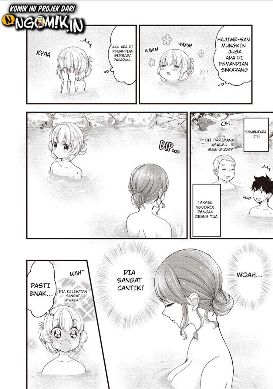 Chicchai Kanojo Senpai ga Kawaisugiru. Chapter 7 - halaman 9