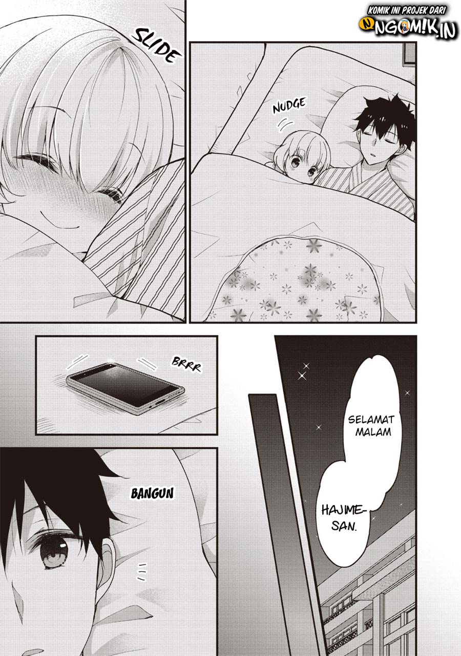 Chicchai Kanojo Senpai ga Kawaisugiru. Chapter 8 - halaman 12