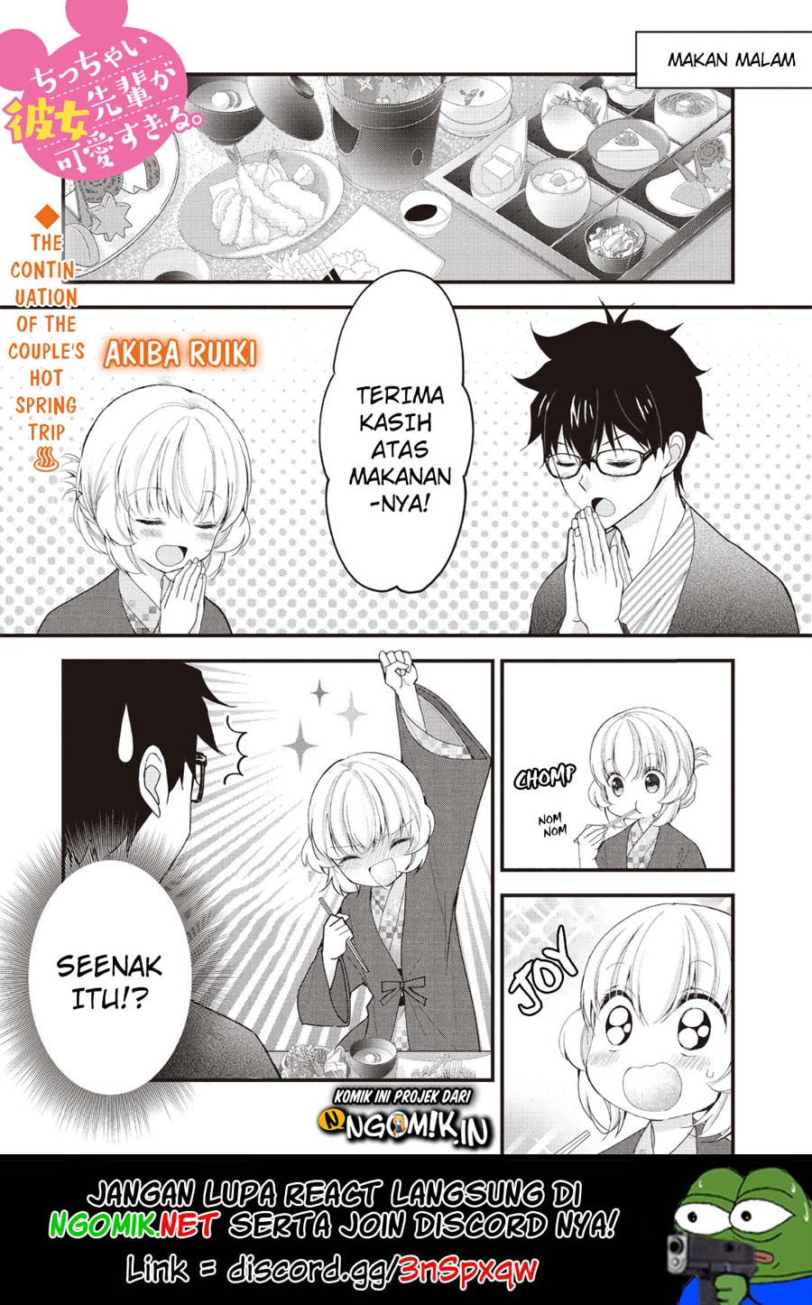 Chicchai Kanojo Senpai ga Kawaisugiru. Chapter 8 - halaman 2
