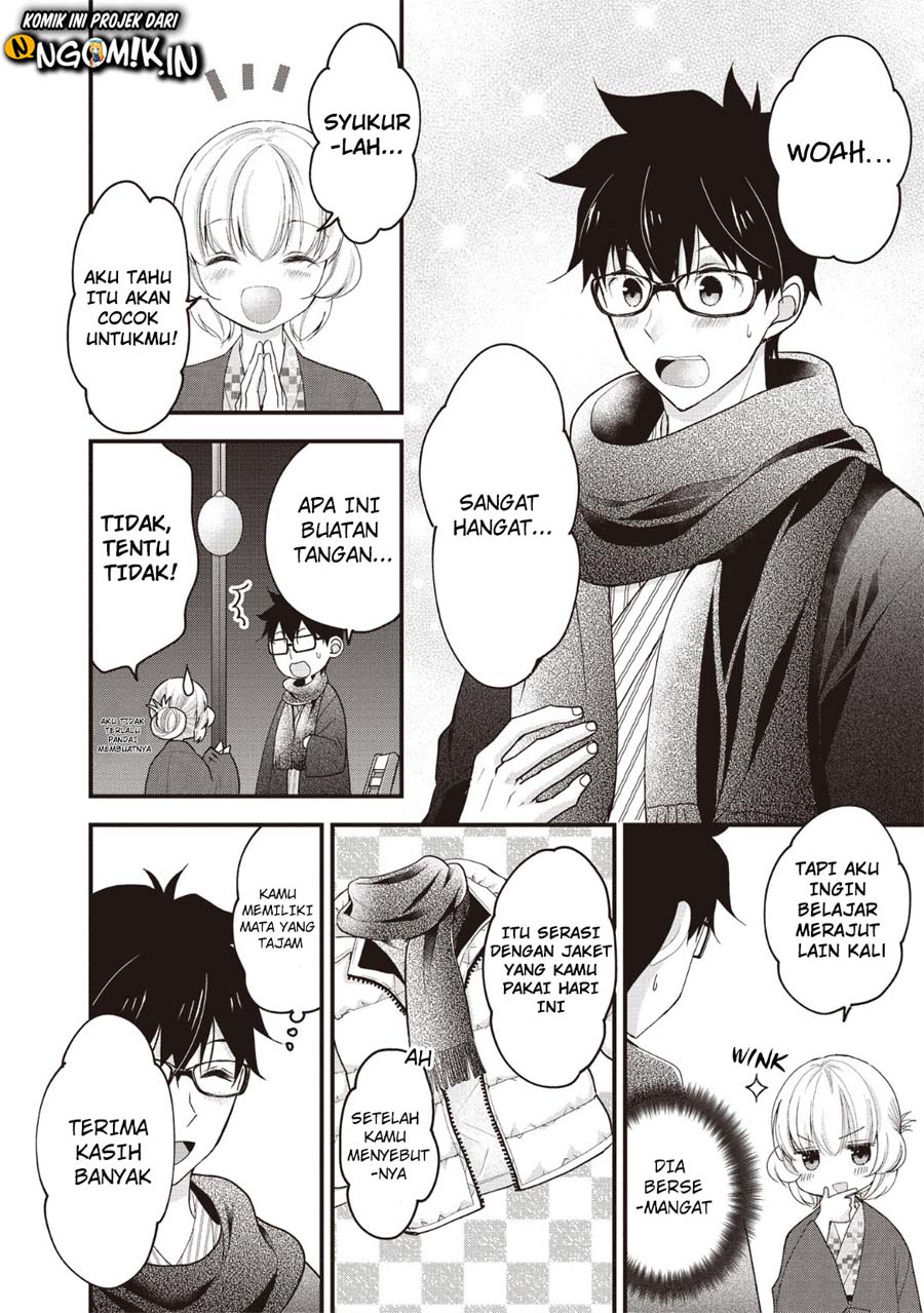Chicchai Kanojo Senpai ga Kawaisugiru. Chapter 8 - halaman 7
