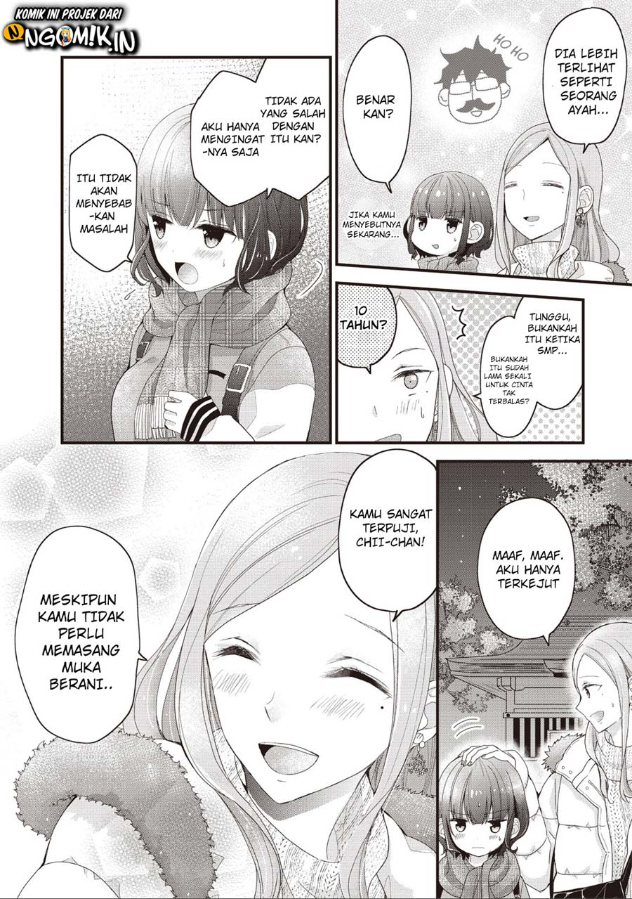 Chicchai Kanojo Senpai ga Kawaisugiru. Chapter 9 - halaman 11