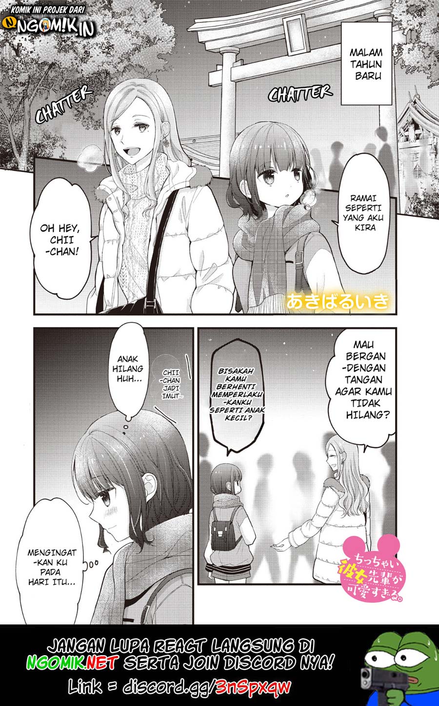 Chicchai Kanojo Senpai ga Kawaisugiru. Chapter 9 - halaman 2