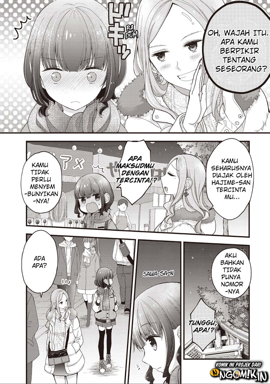 Chicchai Kanojo Senpai ga Kawaisugiru. Chapter 9 - halaman 3