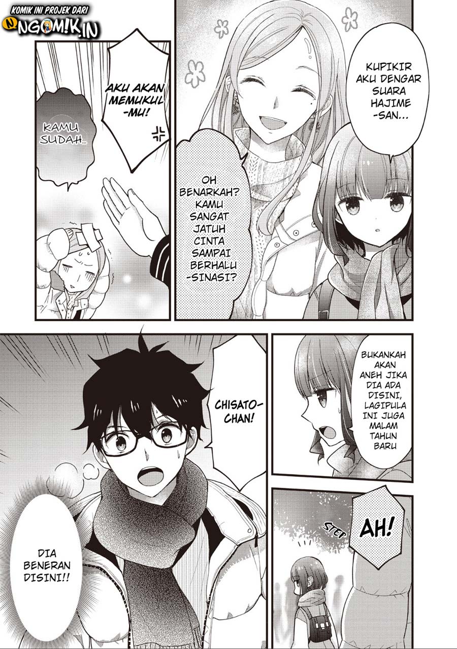 Chicchai Kanojo Senpai ga Kawaisugiru. Chapter 9 - halaman 4