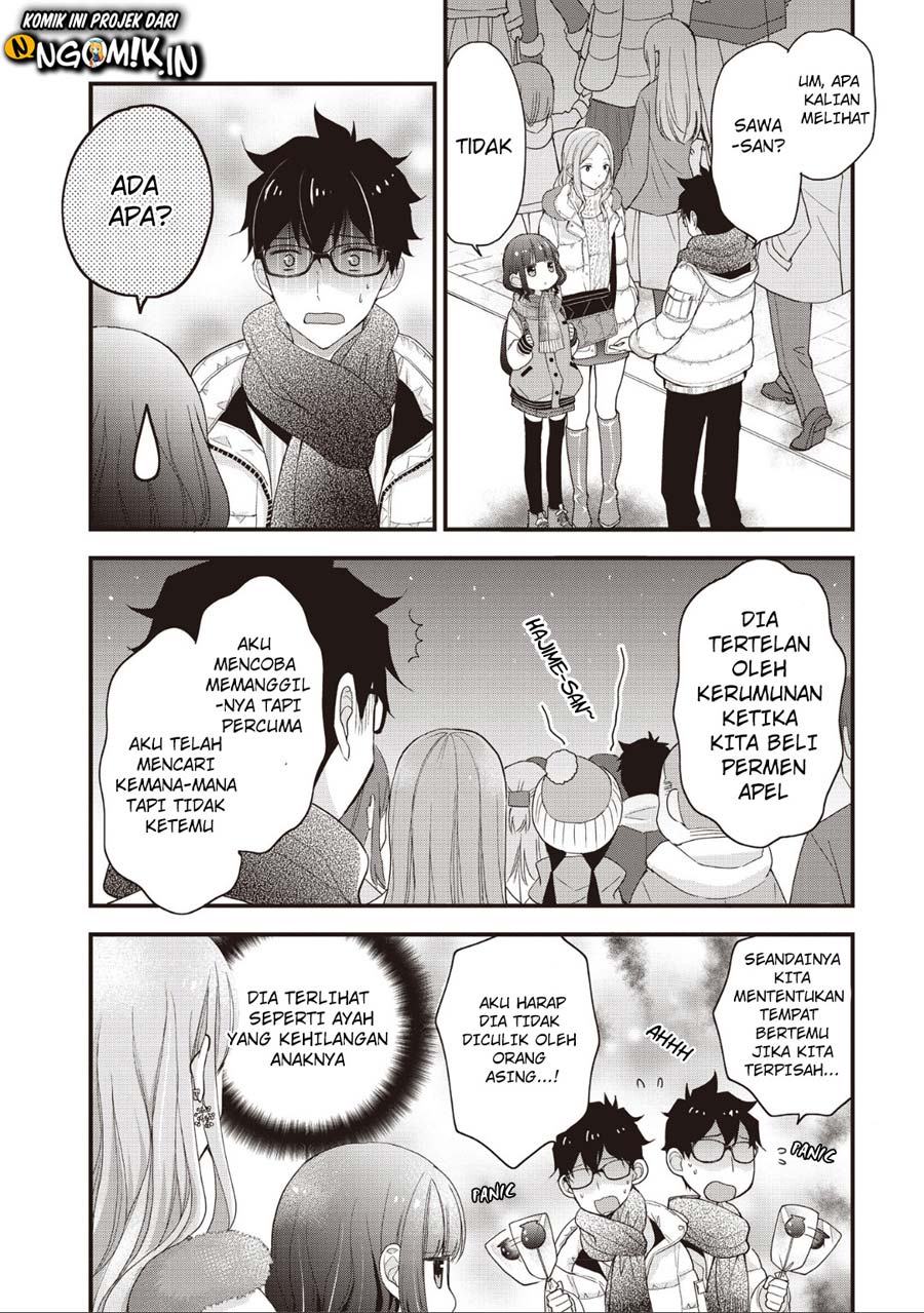 Chicchai Kanojo Senpai ga Kawaisugiru. Chapter 9 - halaman 5