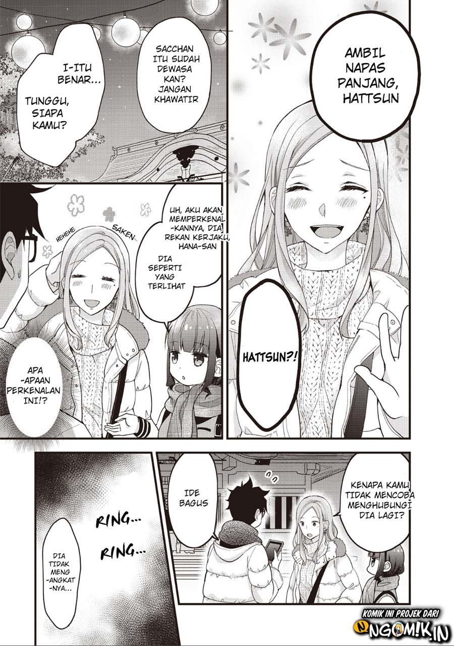 Chicchai Kanojo Senpai ga Kawaisugiru. Chapter 9 - halaman 6