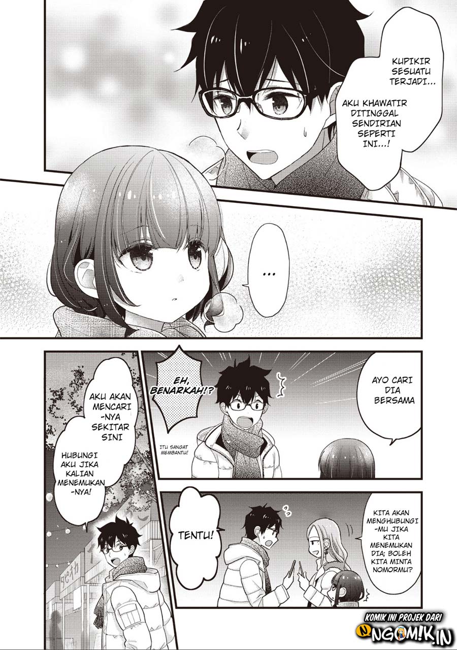 Chicchai Kanojo Senpai ga Kawaisugiru. Chapter 9 - halaman 7