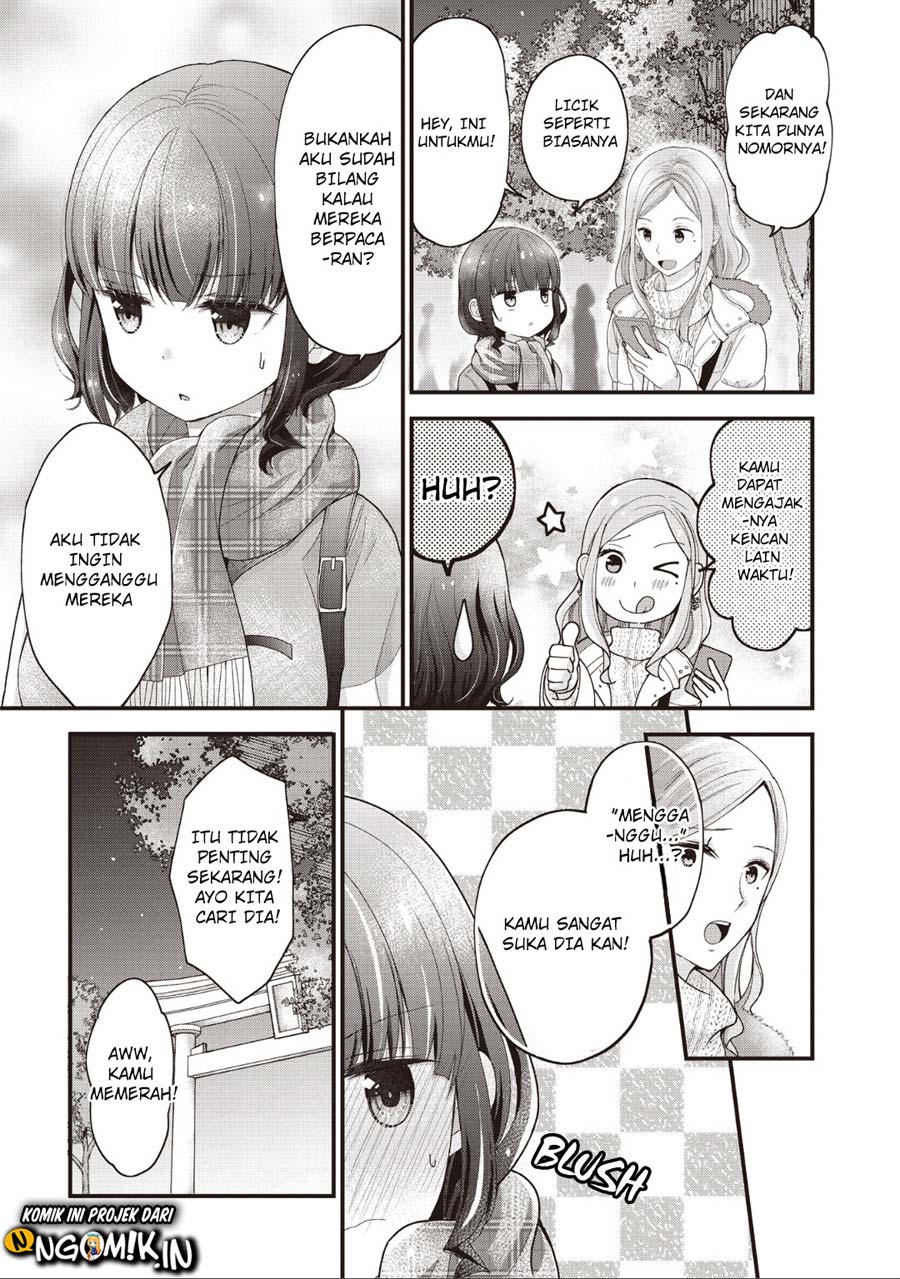 Chicchai Kanojo Senpai ga Kawaisugiru. Chapter 9 - halaman 8