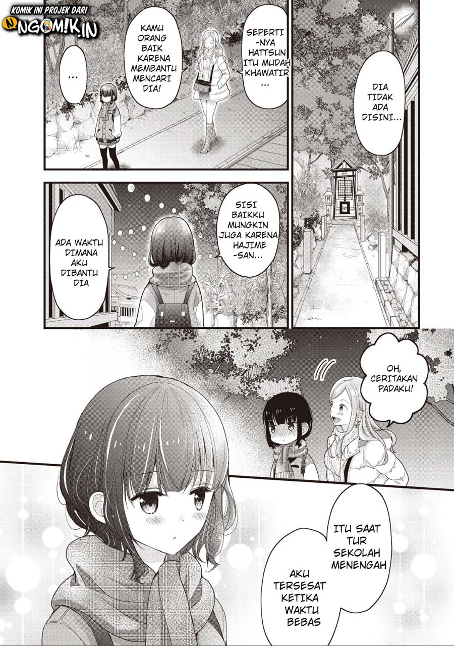 Chicchai Kanojo Senpai ga Kawaisugiru. Chapter 9 - halaman 9