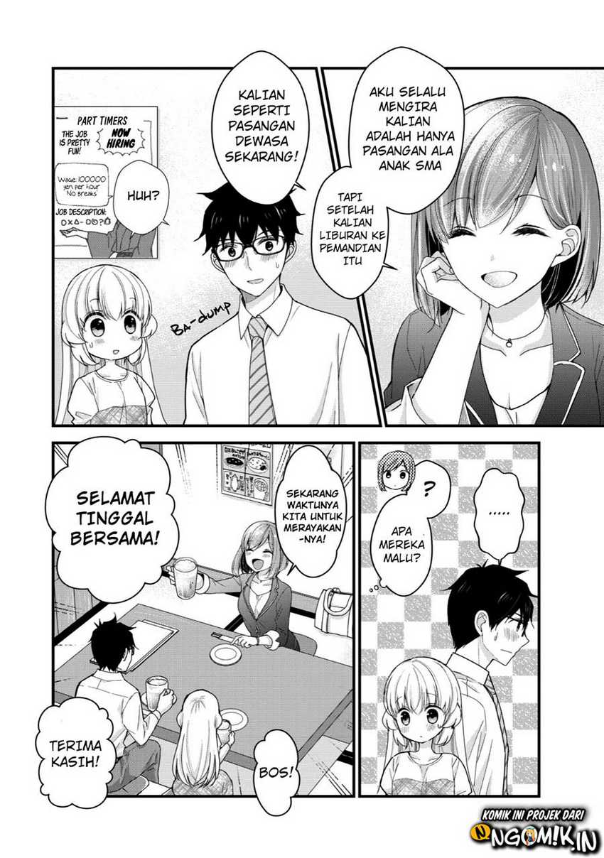 Chicchai Kanojo Senpai to Dōseishimasu. Chapter 1 - halaman 7
