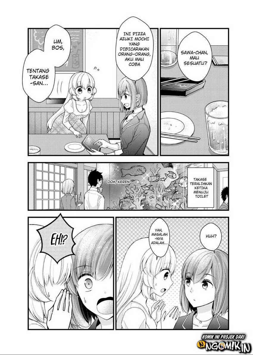 Chicchai Kanojo Senpai to Dōseishimasu. Chapter 1 - halaman 8