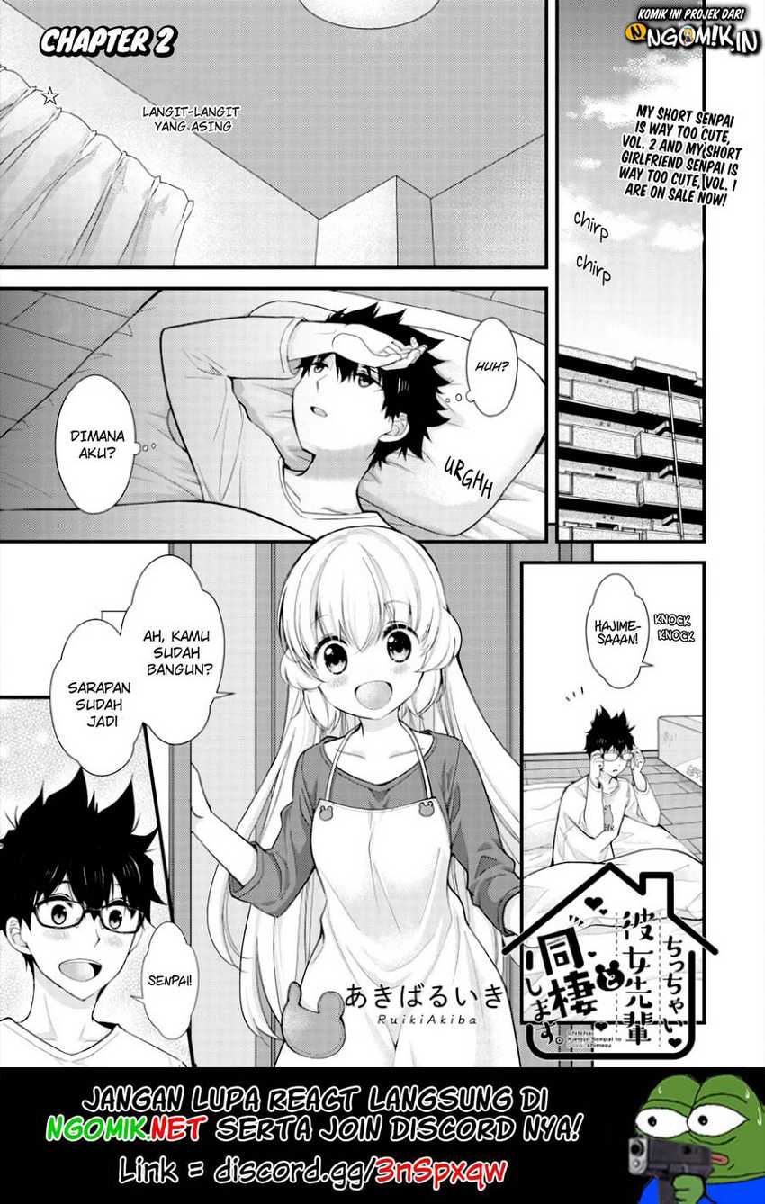 Chicchai Kanojo Senpai to Dōseishimasu. Chapter 2 - halaman 2