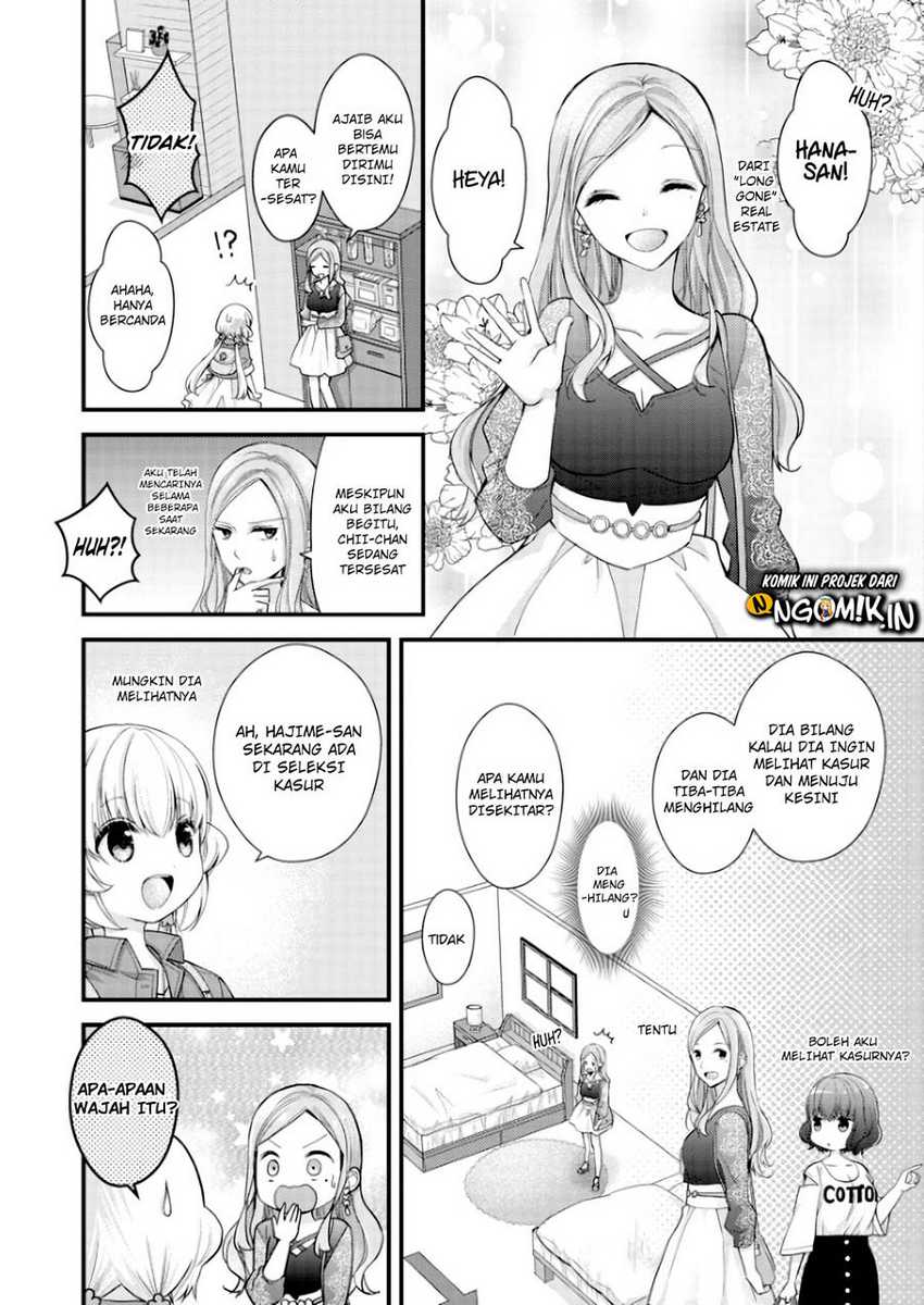 Chicchai Kanojo Senpai to Dōseishimasu. Chapter 2 - halaman 9