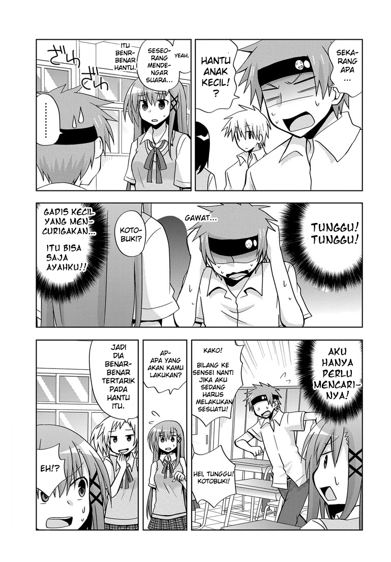 Chichi ga Loli na Mono de Chapter 3 - halaman 11