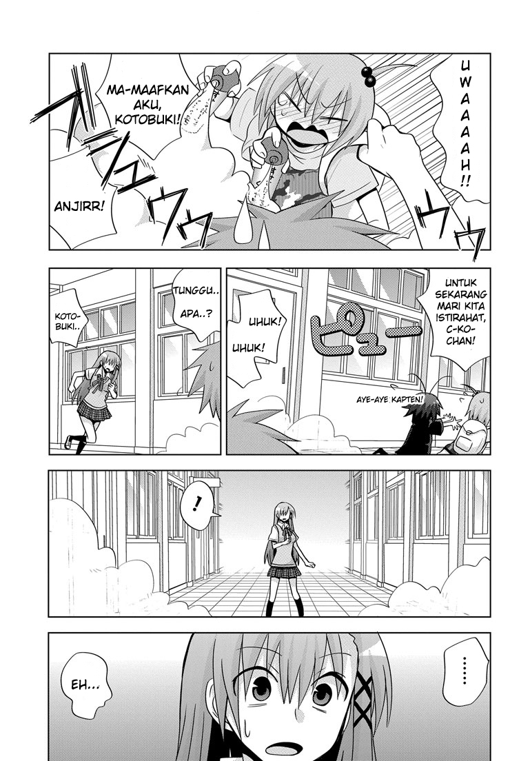 Chichi ga Loli na Mono de Chapter 3 - halaman 15