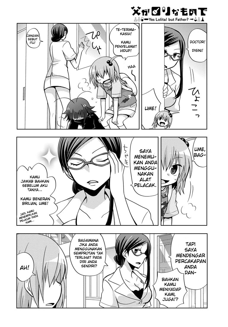 Chichi ga Loli na Mono de Chapter 3 - halaman 18