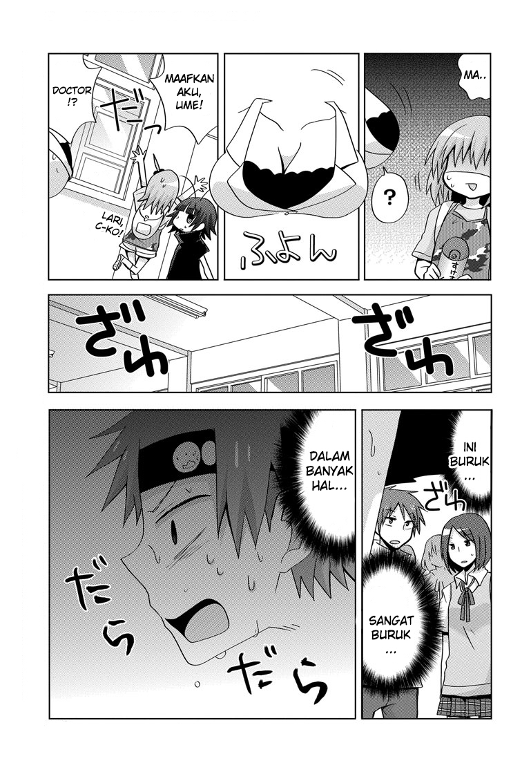Chichi ga Loli na Mono de Chapter 3 - halaman 21